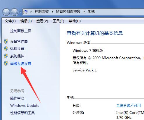 Win11筆記本電源計劃怎么設置？Win11設置電源計劃為高性能的方法