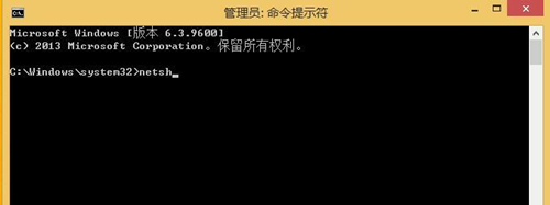 Win8應用商店無法打開怎么辦？Win8應用商店無法打開的解決方法