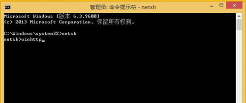 Win8應用商店無法打開怎么辦？Win8應用商店無法打開的解決方法