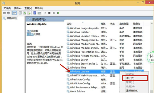 Win8應用商店無法打開怎么辦？Win8應用商店無法打開的解決方法