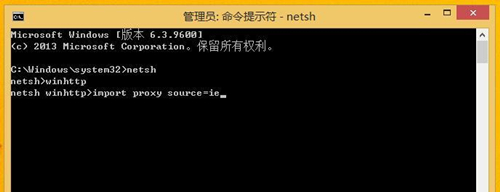 Win8應用商店無法打開怎么辦？Win8應用商店無法打開的解決方法