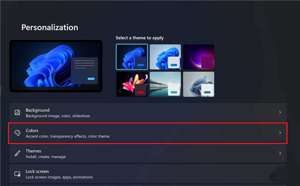 Window11如何禁用透明任務欄？Win11停用透明度效果教程