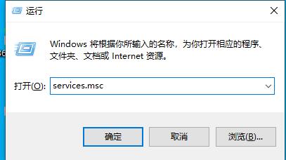 Win10連接打印機提示0x00004005錯誤代碼怎么辦？