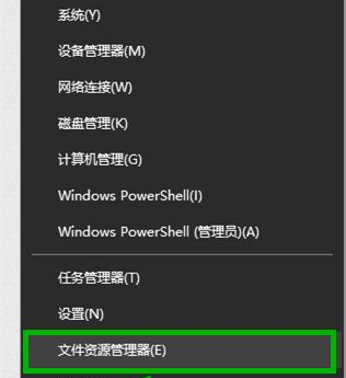 Win10查找文件一直提示正在處理它怎辦？Win10一直提示正在處理它的解決方法