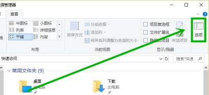 Win10查找文件一直提示正在處理它怎辦？Win10一直提示正在處理它的解決方法
