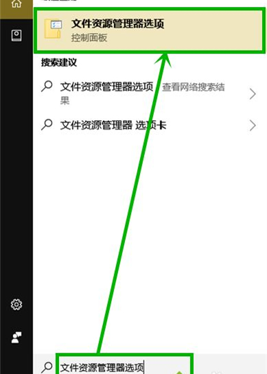 Win10查找文件一直提示正在處理它怎辦？Win10一直提示正在處理它的解決方法