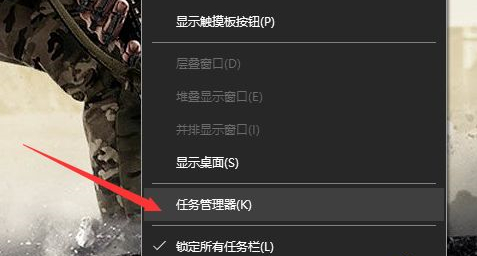 Win10點擊開始菜單沒有反應怎么辦？Win10點擊開始菜單沒有反應的解決方法