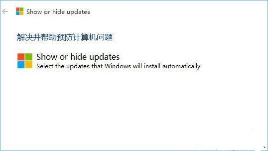 Win10沒有關機選項怎么辦？Win10沒有關機選項的解決方法