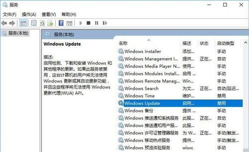 Win10沒有關機選項怎么辦？Win10沒有關機選項的解決方法