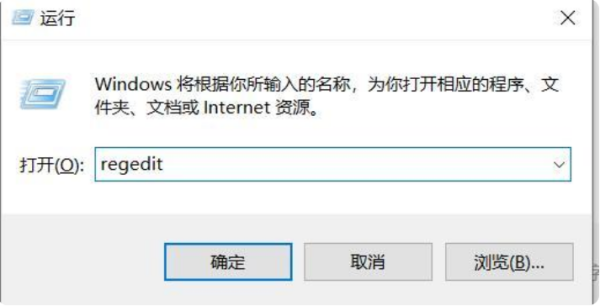 Win10電腦怎么永久關閉廣告彈窗？