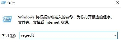 Win10開機自啟使用代理服務器怎么辦？Win10開機自啟使用代理服務器的解決方法