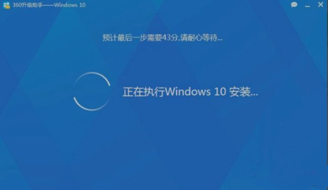 怎么使用360安全衛士升級Win10系統？