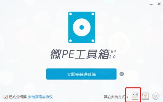 0xc000000f怎么修復引導Win10？0xc000000f修復引導Win10圖文教程