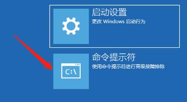 Win10開機藍屏0xc000014c錯誤能不重裝修復嗎？