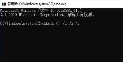 Win10開機藍屏0xc000014c錯誤能不重裝修復嗎？