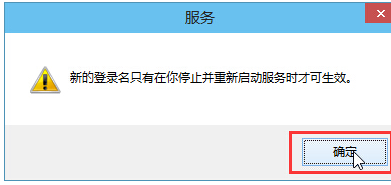 Win10音頻服務未響應怎么辦？Win10音頻服務未響應解決教程