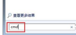 Win7文件夾屬性沒有安全選項怎么辦？Win7文件夾沒有安全屬性解決教程