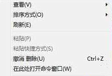 Win10鼠標失靈可以用鍵盤打開右鍵菜單欄嗎？
