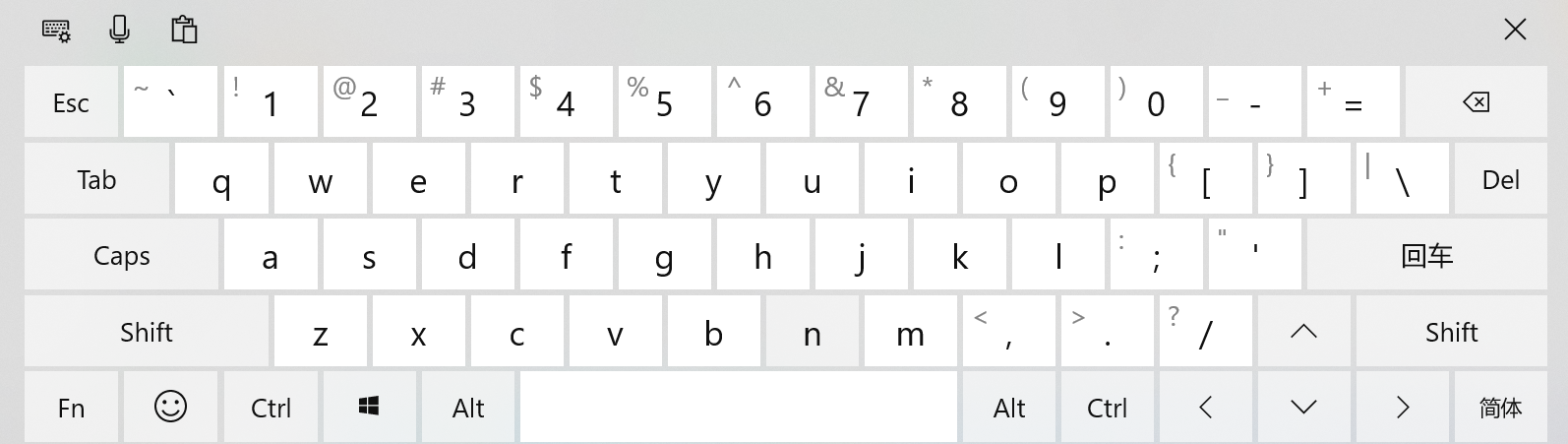 Win10電腦的軟鍵盤在哪？Win10電腦的軟鍵盤怎么開啟？