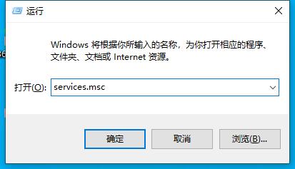 Win10打印機提示0x000006b9錯誤代碼怎么辦？