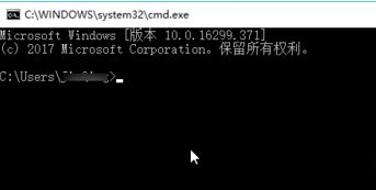 Win10系統cmd怎么打開？Win10系統cmd的打開方法