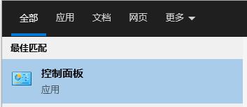 Win10打印機提示0x000006b9錯誤代碼怎么辦？