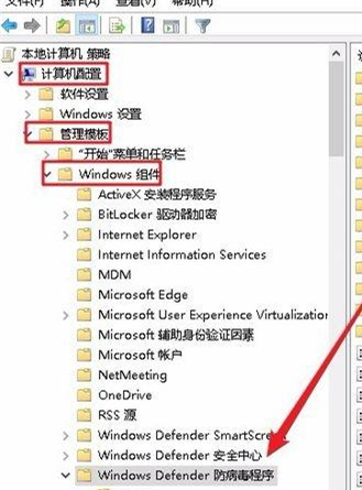 Win10防火墻實時保護按鈕是灰色怎么辦？Win10防火墻實時保護按鈕是灰色的解決方法