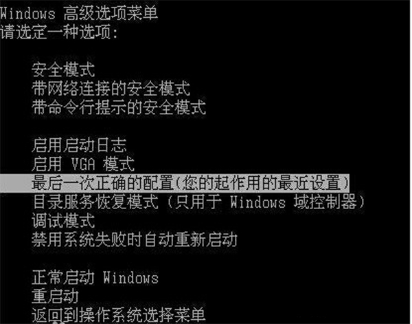 Win10重裝系統一直反復重啟怎么辦？win10重裝系統反復重啟怎么退出？