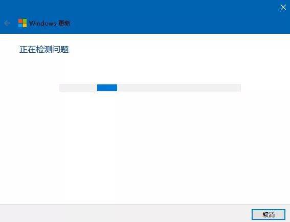 Win10電腦更新總是失敗怎么辦？Win10更新小工具幫你解決！