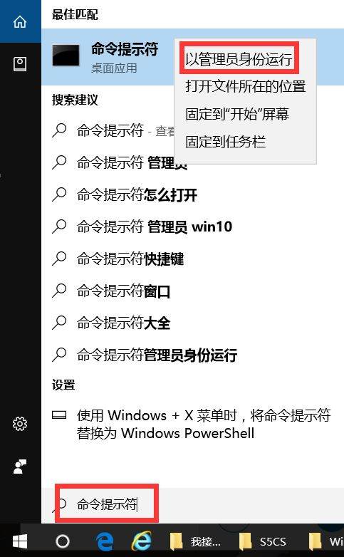 Win10升級后電腦中多出OEM分區怎么解決？