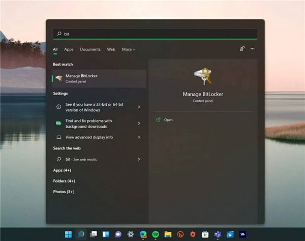 如何在Win11上快速加密硬盤？Win11上快速加密硬盤方法步驟