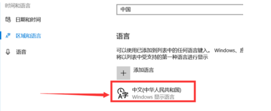 Win10全角半角怎么切換？Win10全角半角切換的詳細教程