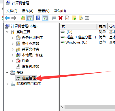 重裝Win10系統找不到硬盤怎么解決？