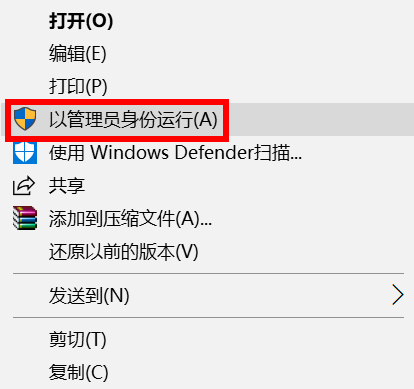Win10筆記本電腦沒有組策略怎么辦？教你一招快速恢復筆記本組策略