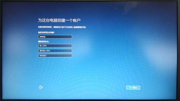 Win10電腦怎么創建恢復介質讓電腦恢復出廠設置？
