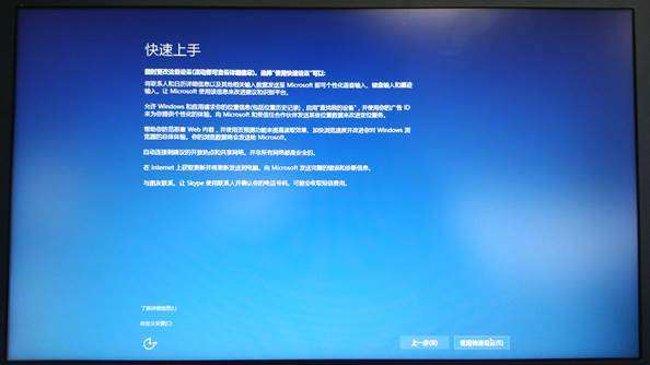 Win10電腦怎么創建恢復介質讓電腦恢復出廠設置？