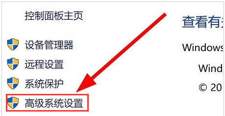 Win11如何更改變量值數？Win11更改變量值數的方法