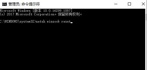 Win10應用商店無法打開怎么辦？Win10應用商店無法打開的解決方法