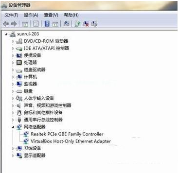 Win7不會安裝網卡驅動怎么辦？Win7安裝網卡驅動教程