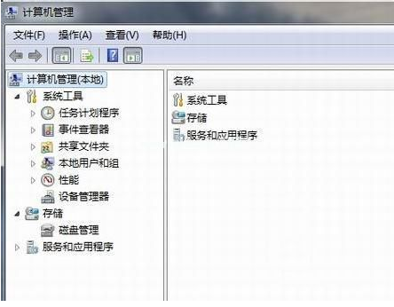 Win7不會安裝網卡驅動怎么辦？Win7安裝網卡驅動教程