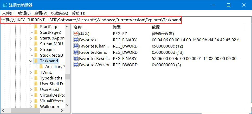 Win10如何調節任務欄預覽窗口大小？任務欄預覽窗口調節方法