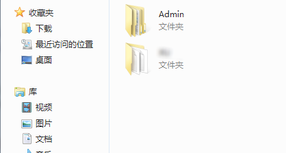 Win10電腦C盤用戶文件夾里的東西可以刪除嗎？