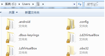 Win10電腦C盤用戶文件夾里的東西可以刪除嗎？