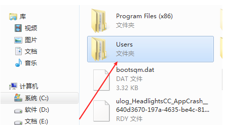Win10電腦C盤用戶文件夾里的東西可以刪除嗎？
