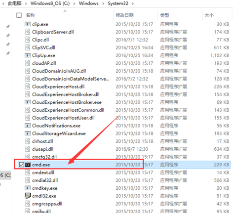 Ghost Win10網絡顯示黃色感嘆號上不了網怎么辦？