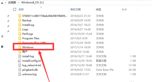 Ghost Win10網絡顯示黃色感嘆號上不了網怎么辦？