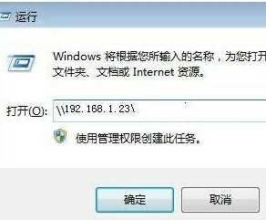 Win10電腦連接共享打印機錯誤0x00000709怎么解決？