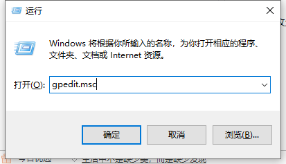 Win10顯卡驅動無法安裝怎么辦？Win10顯卡驅動無法安裝解決教程