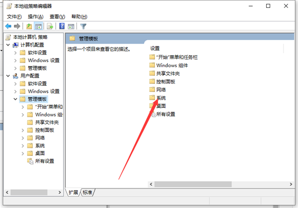 Win10顯卡驅動無法安裝怎么辦？Win10顯卡驅動無法安裝解決教程