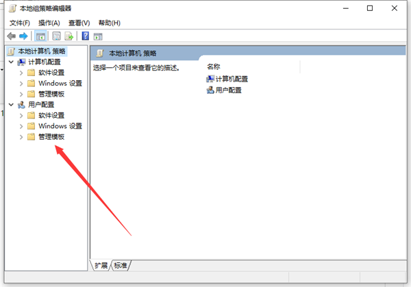 Win10顯卡驅動無法安裝怎么辦？Win10顯卡驅動無法安裝解決教程